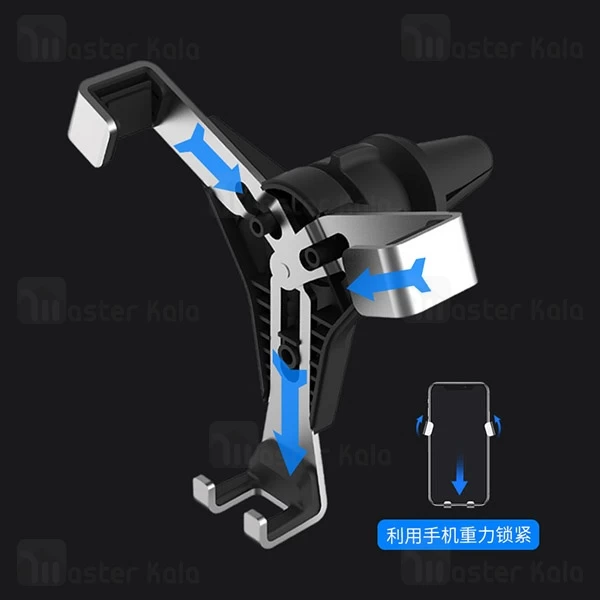 هولدر جووی Joway ZJ17 Car Holder