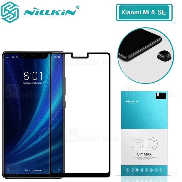 گلس Xiaomi Mi 8 SE Nillkin Amazing CP+ Max Glass Screen