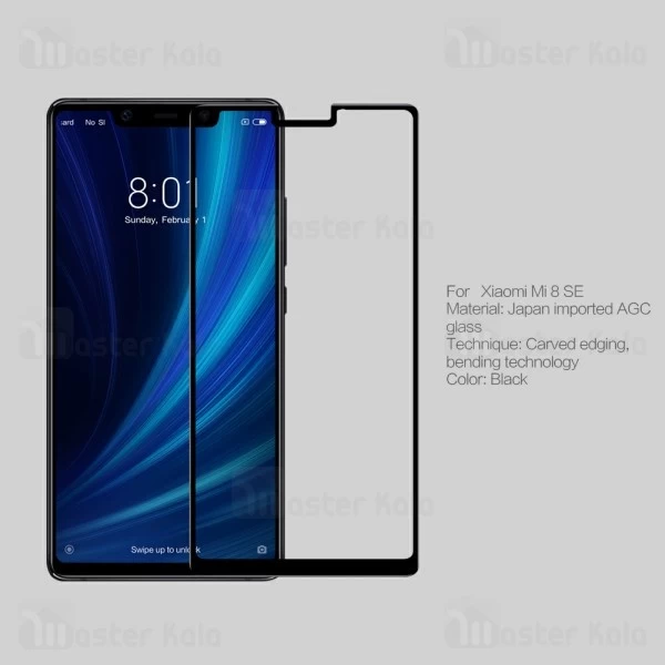 گلس Xiaomi Mi 8 SE Nillkin Amazing CP+ Max Glass Screen