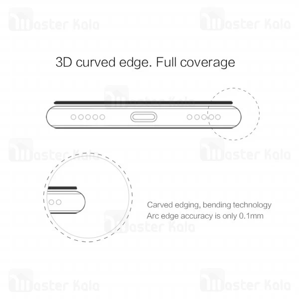 گلس Xiaomi Mi 8 SE Nillkin Amazing CP+ Max Glass Screen