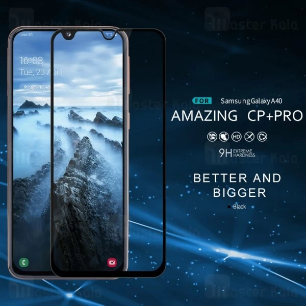 گلس نیلکین Nillkin CP+ Pro glass screen protector Samsung Galaxy A40