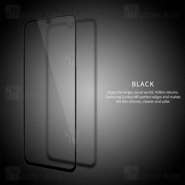گلس نیلکین Nillkin CP+ Pro glass screen protector Samsung Galaxy A40