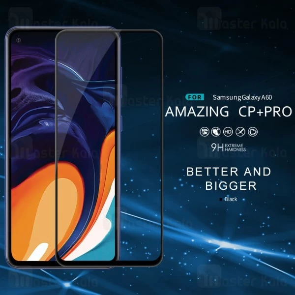 گلس نیلکین Nillkin CP+ Pro glass screen protector Samsung Galaxy A60