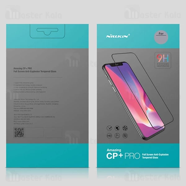 گلس نیلکین Nillkin CP+ Pro glass screen protector Xiaomi Mi 9 SE