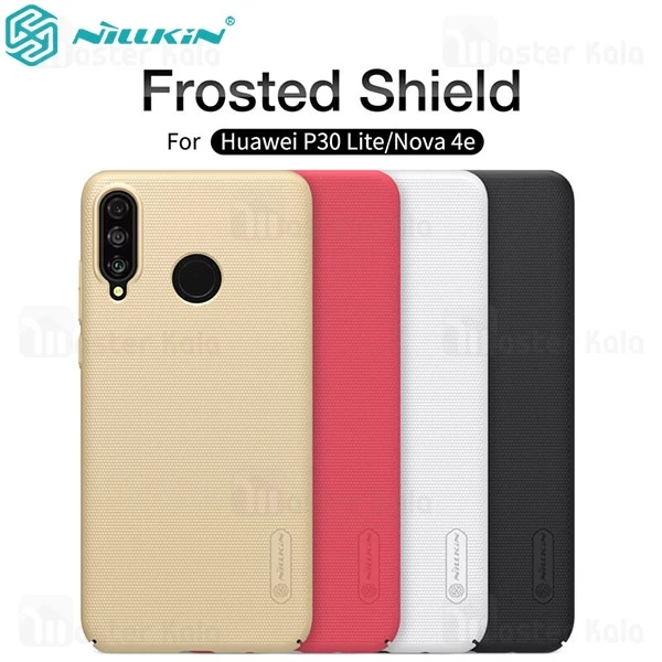 قاب نیلکین Huawei P30 Lite / Nova 4e Nillkin Frosted Shield Case