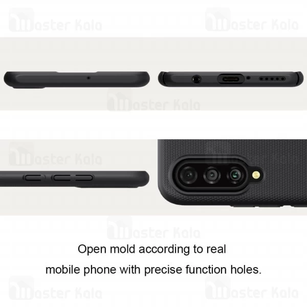 قاب نیلکین Huawei P30 Lite / Nova 4e Nillkin Frosted Shield Case