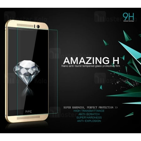 گلس نیلکین HTC One M9 Nillkin H Glass