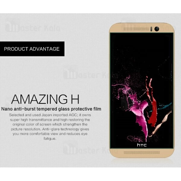 گلس نیلکین HTC One M9 Nillkin H Glass