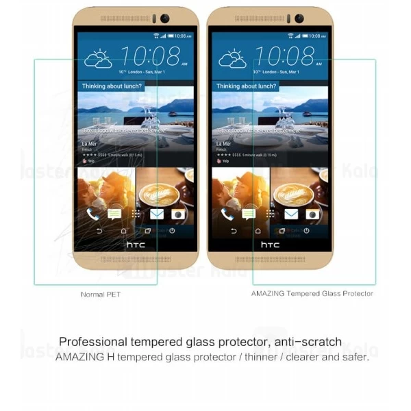 گلس نیلکین HTC One M9 Nillkin H Glass