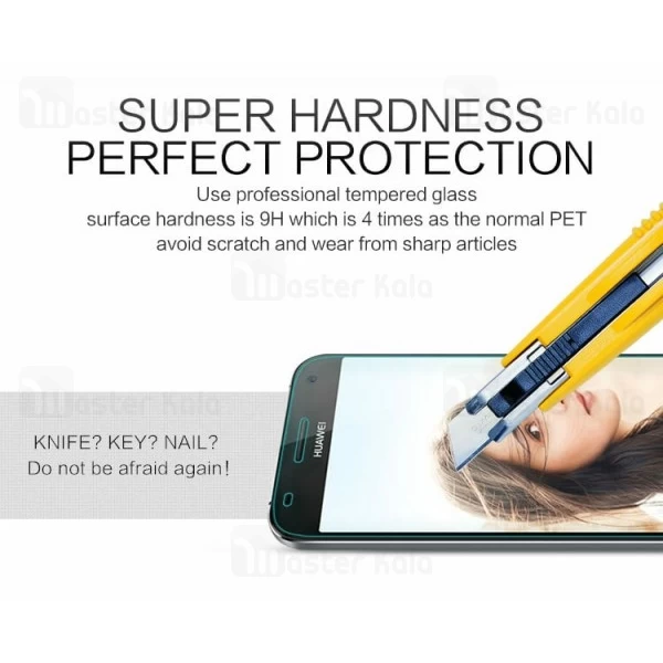 گلس نیلکین Huawei Ascend G7 Nillkin H Glass