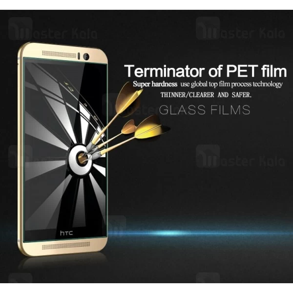 گلس نیلکین HTC One M9 Nillkin H Plus Glass