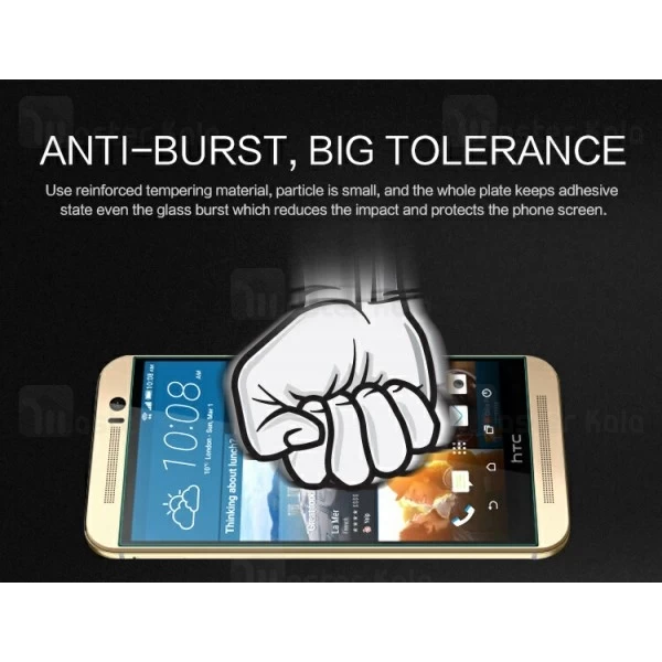 گلس نیلکین HTC One M9 Nillkin H Plus Glass