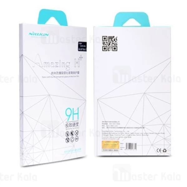 گلس نیلکین Sony Xperia C4 Nillkin H Plus Glass