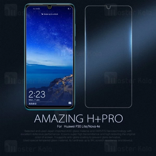گلس نیلکین Nillkin H+ Pro Glass Screen Protector Huawei P30 Lite / Nova 4e