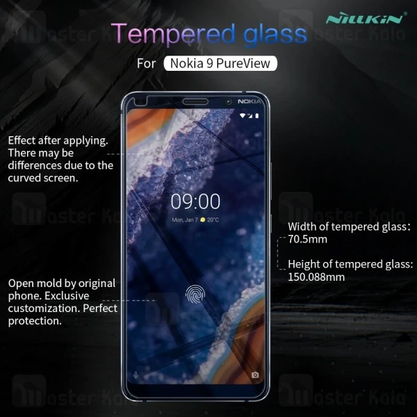 گلس نیلکین Nillkin H+ Pro Glass Screen Protector Nokia 9 PureView