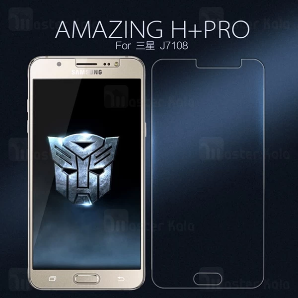 محافظ صفحه شیشه ای نیلکین سامسونگ Samsung Galaxy J7 2016 / J7108 Nillkin H+ Pro