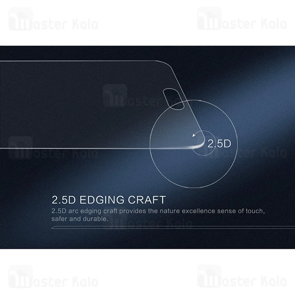 محافظ صفحه شیشه ای نیلکین سامسونگ Samsung Galaxy J7 2016 / J7108 Nillkin H+ Pro