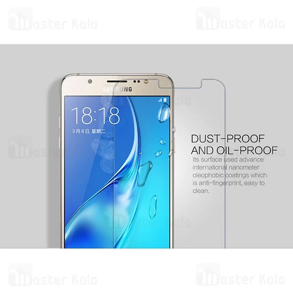 محافظ صفحه شیشه ای نیلکین سامسونگ Samsung Galaxy J7 2016 / J7108 Nillkin H+ Pro