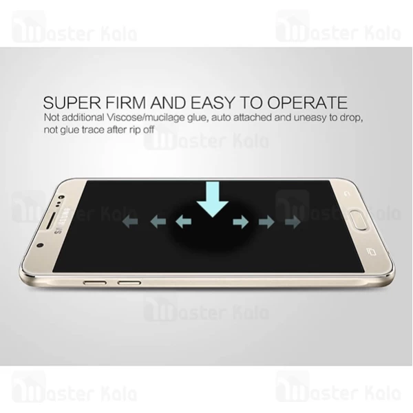 محافظ صفحه شیشه ای نیلکین سامسونگ Samsung Galaxy J7 2016 / J7108 Nillkin H+ Pro
