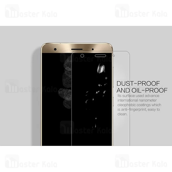 محافظ صفحه شیشه ای نیلکین اپل آیفون Asus Zenfone 3 Deluxe ZS570KL Nillkin H+ Pro