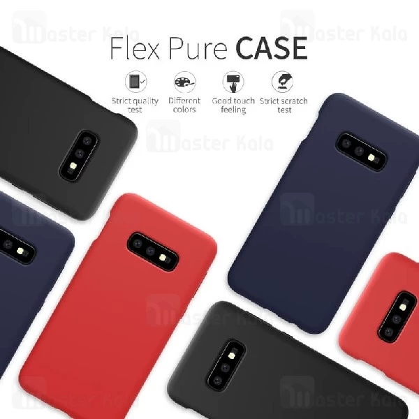 قاب سیلیکونی نیلکین سامسونگ Samsung Galaxy S10e Nillkin Flex PURE Case