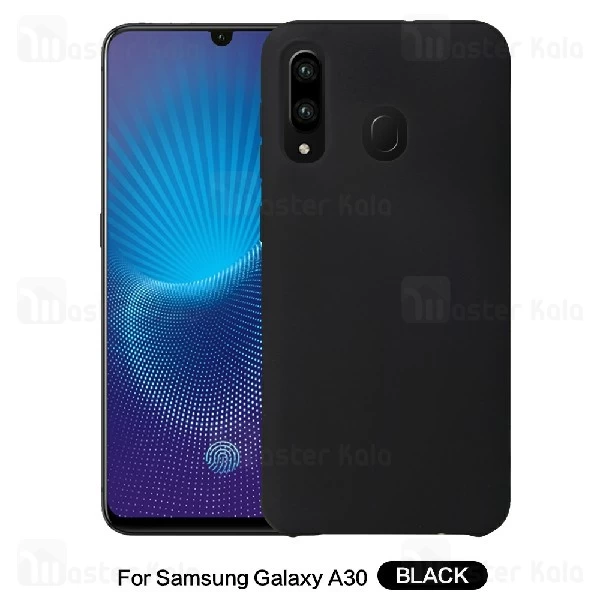 قاب سیلیکونی سامسونگ Samsung Galaxy A20 / A30