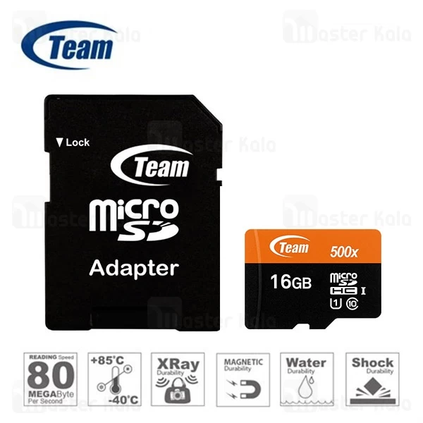کارت حافظه TeamGruop 600x U80MBs UHS-I 16GB