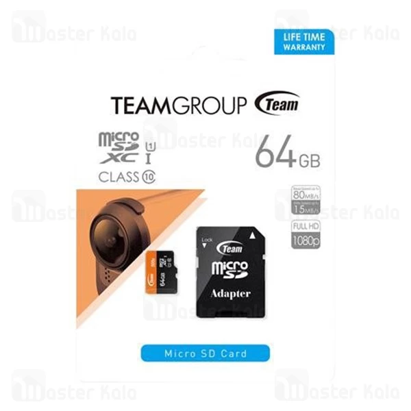 کارت حافظه TeamGruop 600x U80MBs UHS-I 64GB