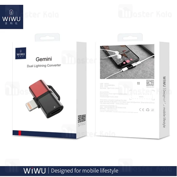 تبدیل لایتنینگ اتصال همزمان هندزفری و شارژر WiWU Gemini ST02 Pro