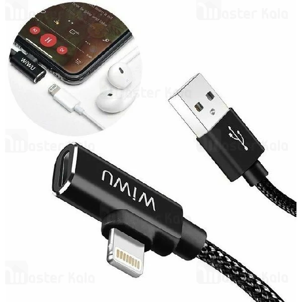 کابل تبدیل لایتنینگ اتصال همزمان هندزفری و شارژر WiWU ST01 Lightning Audio 2 in 1