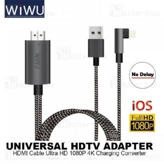 کابل لایتنینگ HDMI ویوو WiWU X7 HDMI To Lightning Cable - بدون تاخیر و لگ