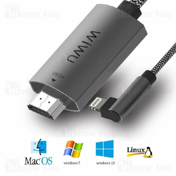 کابل لایتنینگ HDMI ویوو WiWU X7 HDMI To Lightning Cable