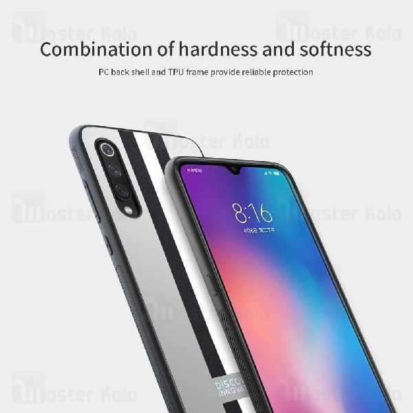 قاب شب نما نیلکین شیائومی Xiaomi Mi 9 / Mi 9 Explorer Nillkin Striped cover