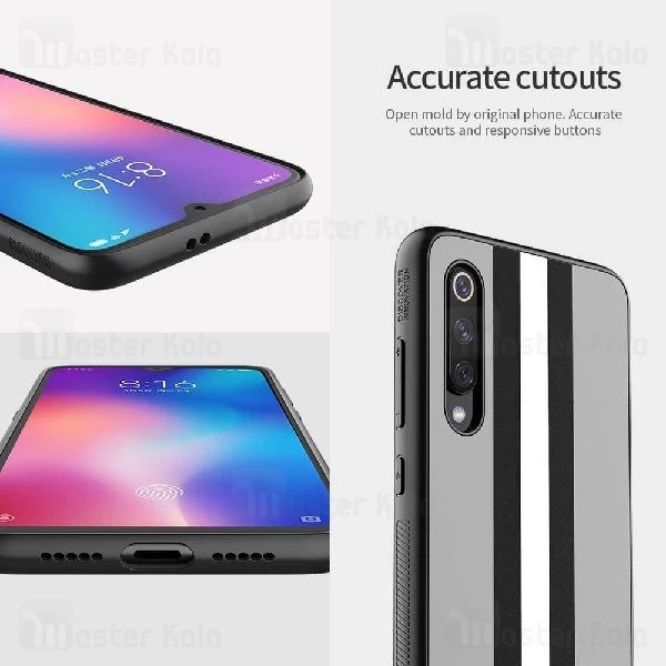 قاب شب نما نیلکین شیائومی Xiaomi Mi 9 / Mi 9 Explorer Nillkin Striped cover