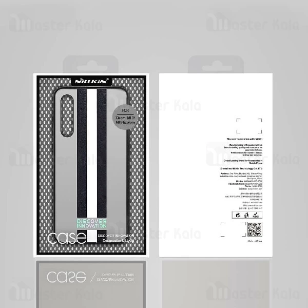 قاب شب نما نیلکین شیائومی Xiaomi Mi 9 / Mi 9 Explorer Nillkin Striped cover