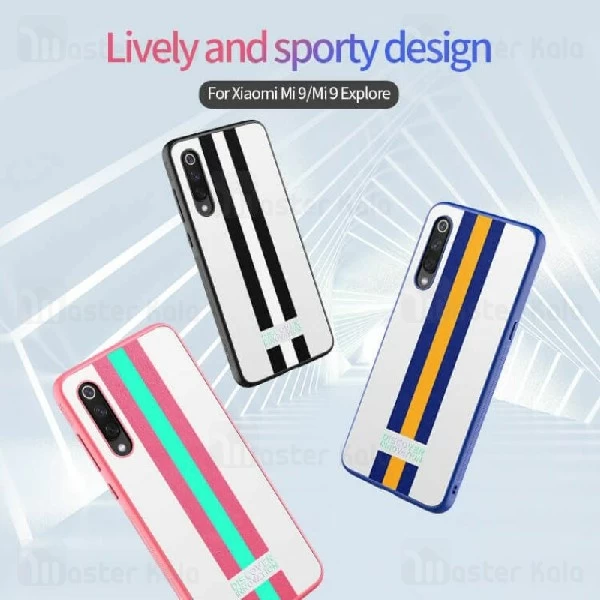 قاب شب نما نیلکین شیائومی Xiaomi Mi 9 / Mi 9 Explorer Nillkin Striped cover