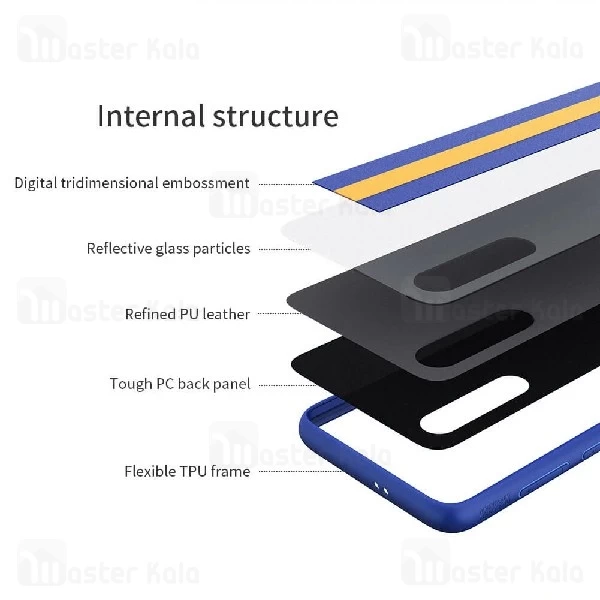 قاب شب نما نیلکین شیائومی Xiaomi Mi 9 / Mi 9 Explorer Nillkin Striped cover
