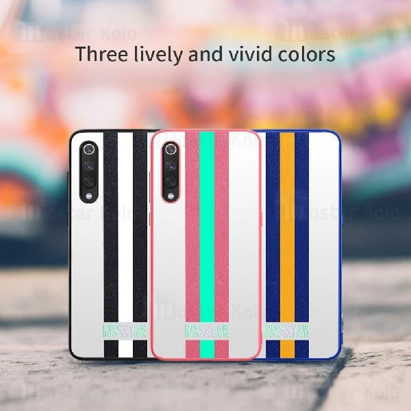 قاب شب نما نیلکین شیائومی Xiaomi Mi 9 / Mi 9 Explorer Nillkin Striped cover