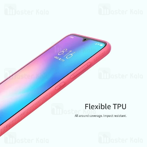 قاب شب نما نیلکین شیائومی Xiaomi Mi 9 / Mi 9 Explorer Nillkin Striped cover