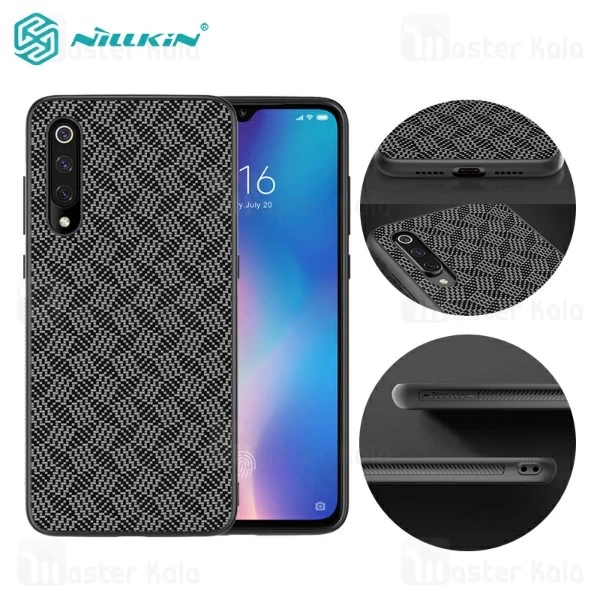 قاب فیبر کربنی نیلکین هواوی Xiaomi Mi 9 / Mi9 Explorer Nillkin Synthetic Fiber Plaid
