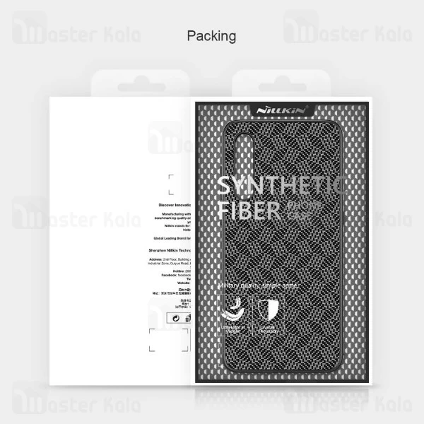 قاب فیبر کربنی نیلکین هواوی Xiaomi Mi 9 / Mi9 Explorer Nillkin Synthetic Fiber Plaid