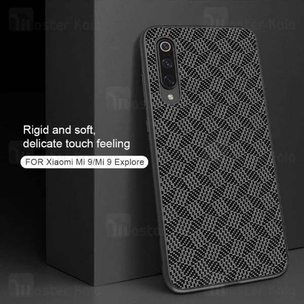 قاب فیبر کربنی نیلکین هواوی Xiaomi Mi 9 / Mi9 Explorer Nillkin Synthetic Fiber Plaid