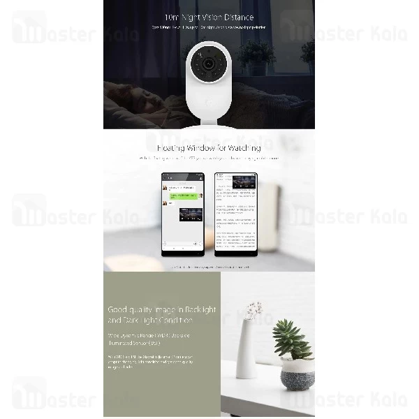 دوربین نظارتی هوشمند شیائومی Xiaomi Yi SXJ01ZM 1080p  - نسخه گلوبال