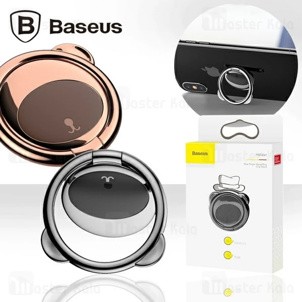 حلقه نگهدارنده موبایل بیسوس Baseus Bear Finger Metal Ring SUBR-01 طرح خرس