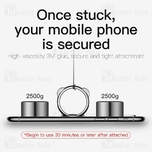 حلقه نگهدارنده موبایل بیسوس Baseus Bear Finger Metal Ring SUBR-01 طرح خرس