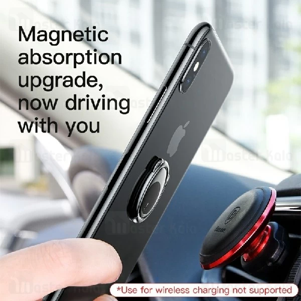 حلقه نگهدارنده موبایل بیسوس Baseus Bear Finger Metal Ring SUBR-01 طرح خرس