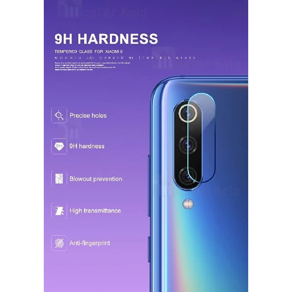 محافظ لنز دوربین شیشه ای بیسوس Xiaomi Mi 9 Baseus Lens Glass