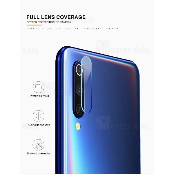 محافظ لنز دوربین شیشه ای بیسوس Xiaomi Mi 9 Baseus Lens Glass