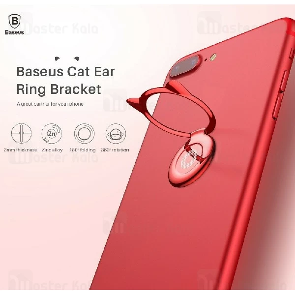 حلقه نگهدارنده موبایل بیسوس Baseus Cat Ear Ring Bracket SUMA-01 طرح گربه
