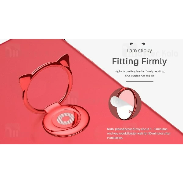 حلقه نگهدارنده موبایل بیسوس Baseus Cat Ear Ring Bracket SUMA-01 طرح گربه